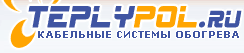 Teplypol.ru - тел (495)411-99-79